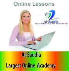 Online Classes/Tutors Canada USA UK (Pakistani Students)