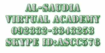 Al-Saudia Pakistan Largest Online Tuition Academy