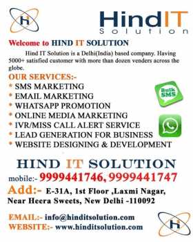 Bulk SMS, Bulk SMS Delhi