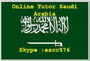online A/O Level Tutor Saudiarab