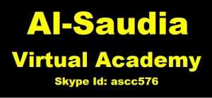  Al-Saudia Virtual Academy provide chemistry tutor for all curriculum