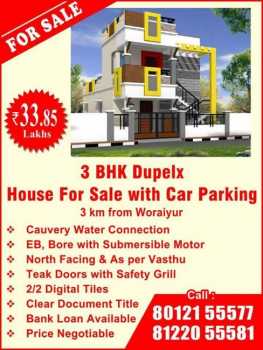 3 BHK Duplex Independent House/ villas in woraiyur extention, Trichy